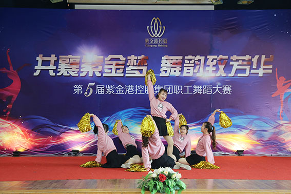 正版49图库免费打开
