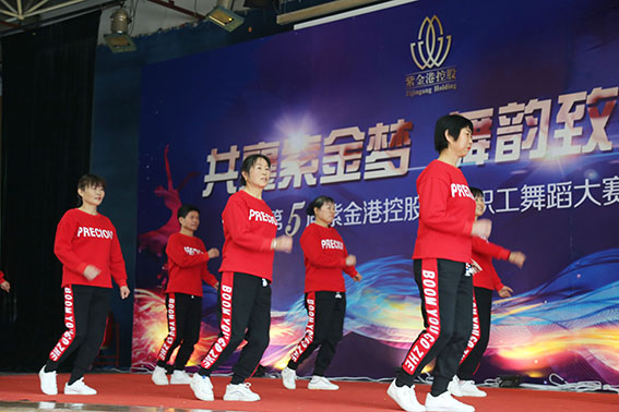正版49图库免费打开