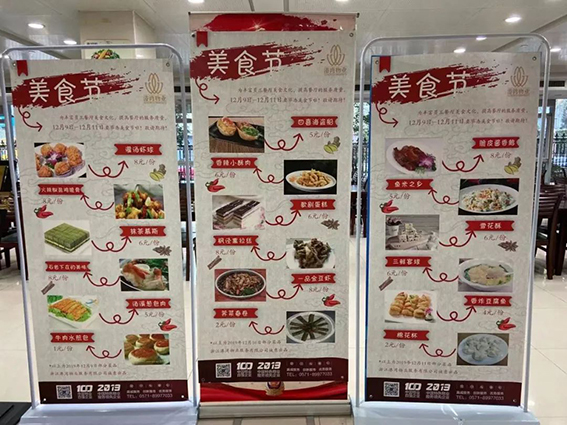 正版49图库免费打开