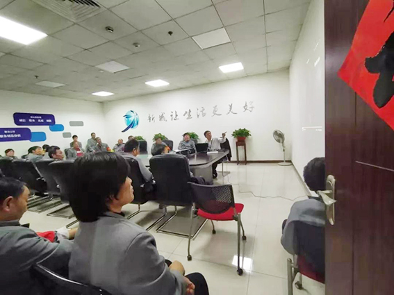 正版49图库免费打开