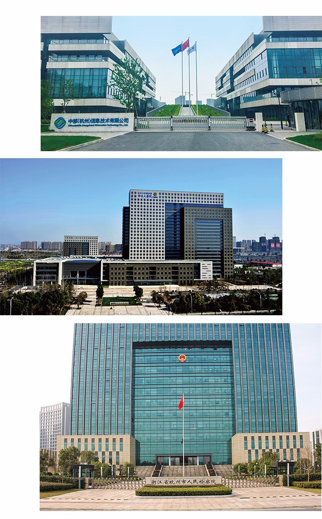 物业拼图.jpg
