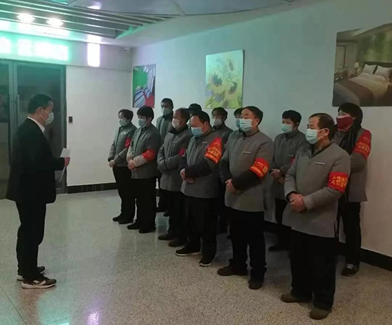 微信图片_20200227170055.jpg