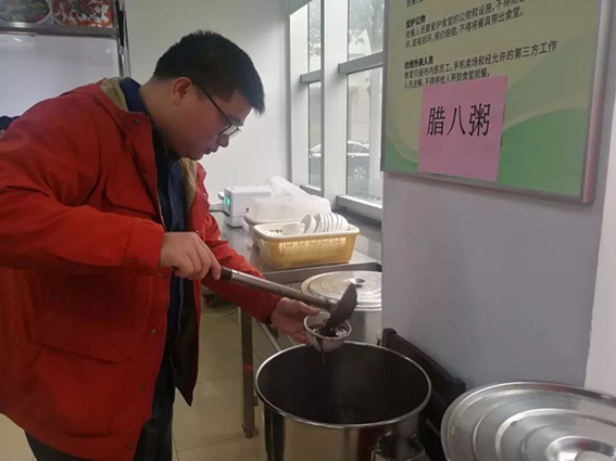 微信图片_20200407100820.jpg