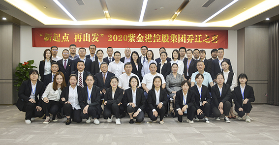 合影 p 拷贝.jpg