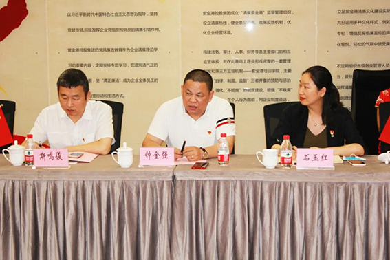 微信图片_20200713093424 拷贝.jpg