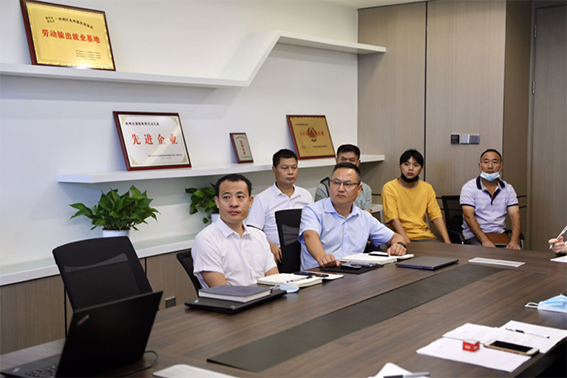 微信图片_20200915174335.png