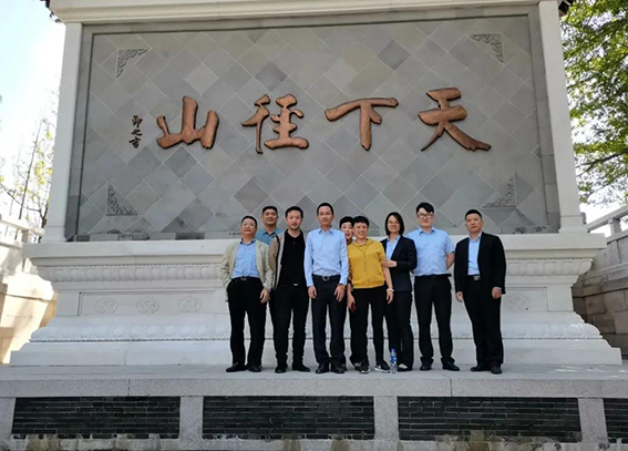 微信图片_20201029171454.jpg