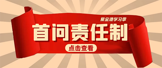 图怪兽_bbd9e3064e444f7fe12e040c121738d4_94634 拷贝.png