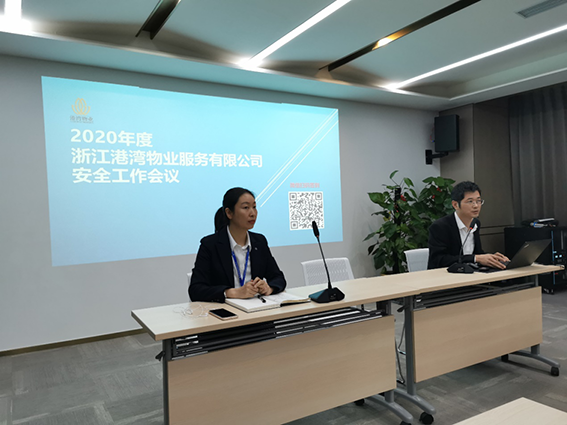 微信图片_20201202111728.png