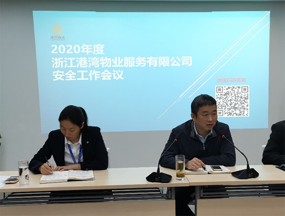 微信图片_20201202111735.png
