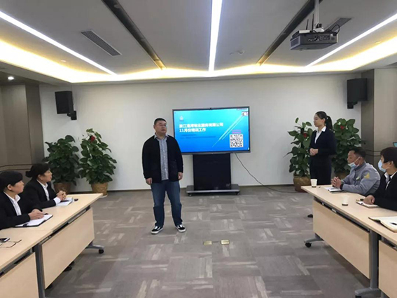 微信图片_20201207123036.jpg