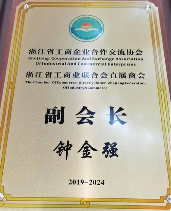 微信图片_20201230172048.jpg