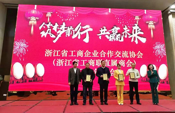 微信图片_20201230172055.jpg