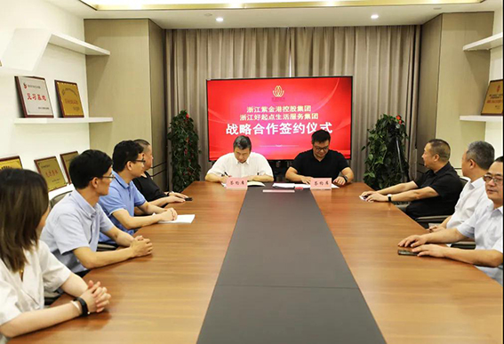 微信图片_20210819144453.jpg