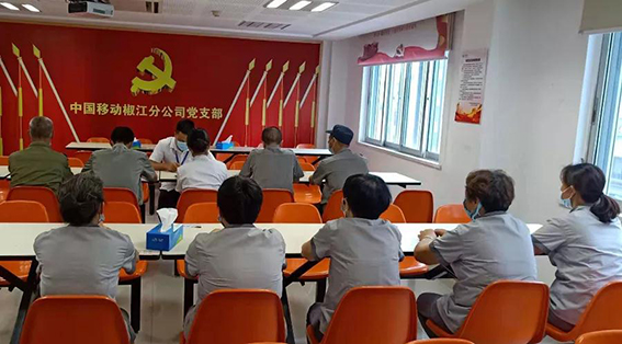 微信图片_20210826173209.jpg