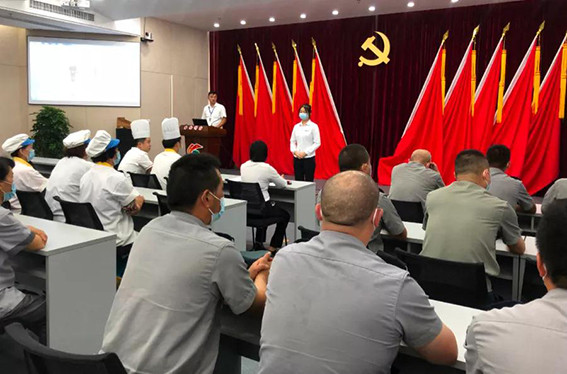 微信图片_20210826173225.jpg
